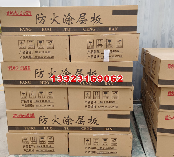 ����Ϳ�Ӱ�