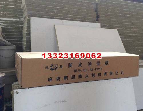 ����Ϳ�Ӱ�