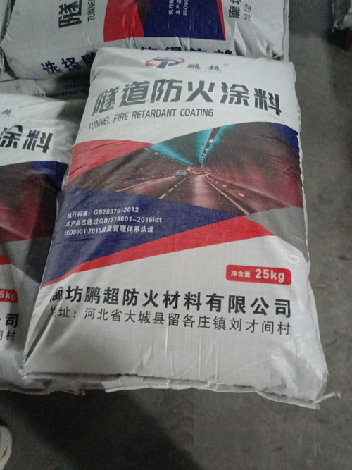 ��������Ϳ��