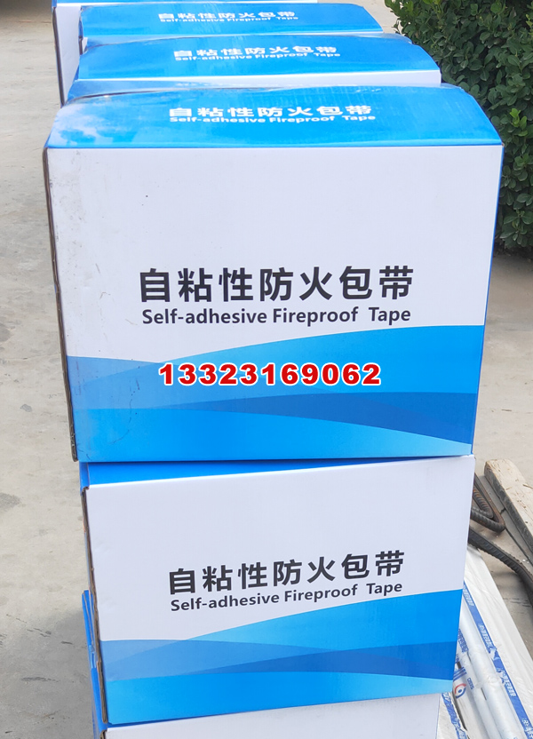 ��ճ�Է������