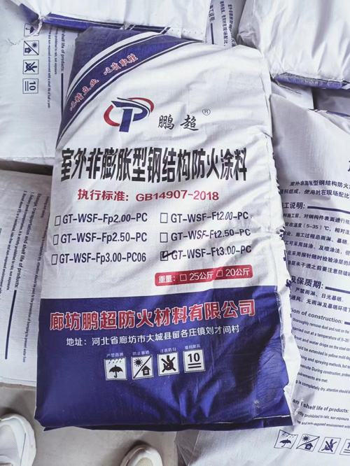 �������Û��䓽Y������Ϳ��